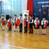 zdjęcie_1245
